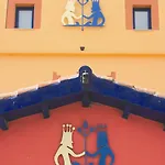 Dos Mares