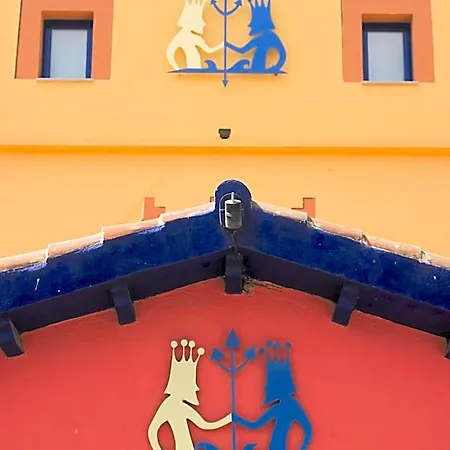 Hotel Dos Mares 3*